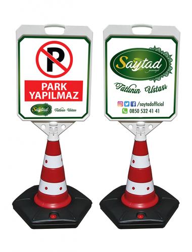 baskılı_duba